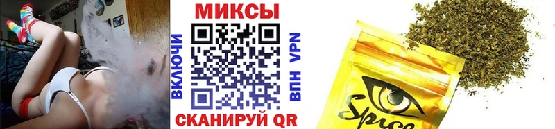 БУТИРАТ BDO 33%  Оленегорск 