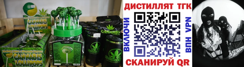 Canna-Cookies марихуана  hydra как зайти  Оленегорск 