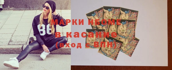 PSILOCYBIN Пролетарск