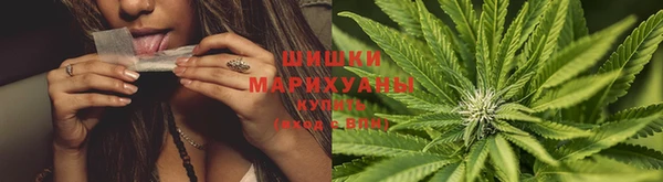 метадон Верхний Тагил