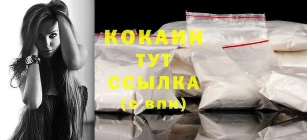 дурь Новокубанск