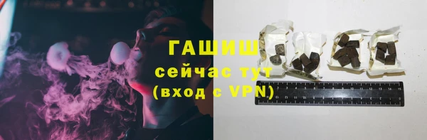 дурь Новокубанск