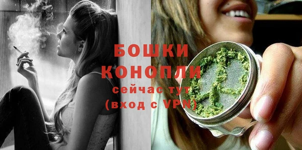 метадон Верхний Тагил