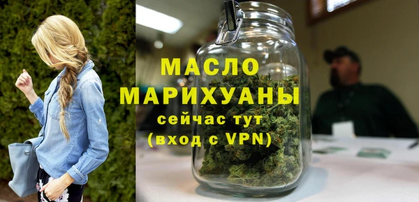 меф VHQ Новодвинск