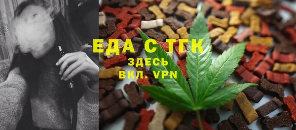 дурь Новокубанск