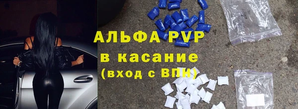 гидропоника Нягань