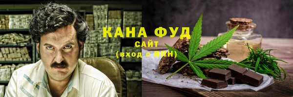дурь Новокубанск