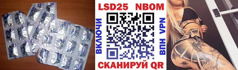 ЛСД экстази ecstasy  купить закладку  Оленегорск 