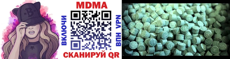 купить наркотик  Оленегорск  blacksprut как зайти  МДМА crystal 
