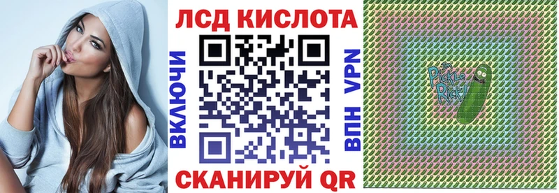 мега зеркало  Оленегорск  Наркотические марки 1,5мг  даркнет сайт 