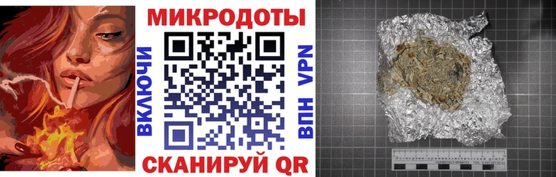 Галлюциногенные грибы ЛСД  где можно купить   Оленегорск 