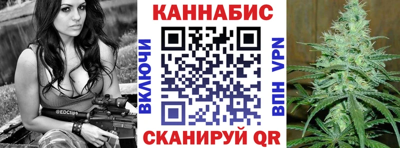 mega   Оленегорск  маркетплейс телеграм  Каннабис планчик 