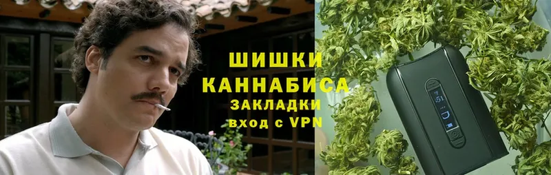 Канабис марихуана  купить наркотики сайты  Оленегорск 